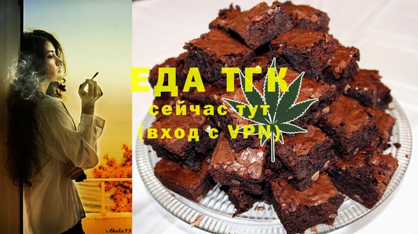 круглые Кулебаки