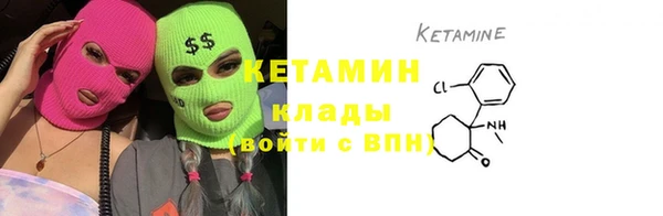 гашик Кукмор